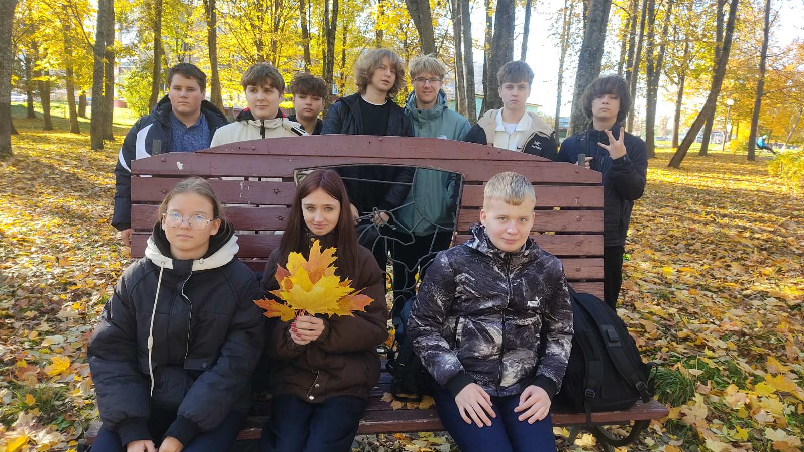 14-я осень в 9 «А» классе