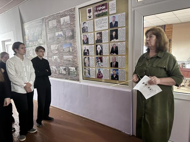 Кто они, Герои Беларуси?