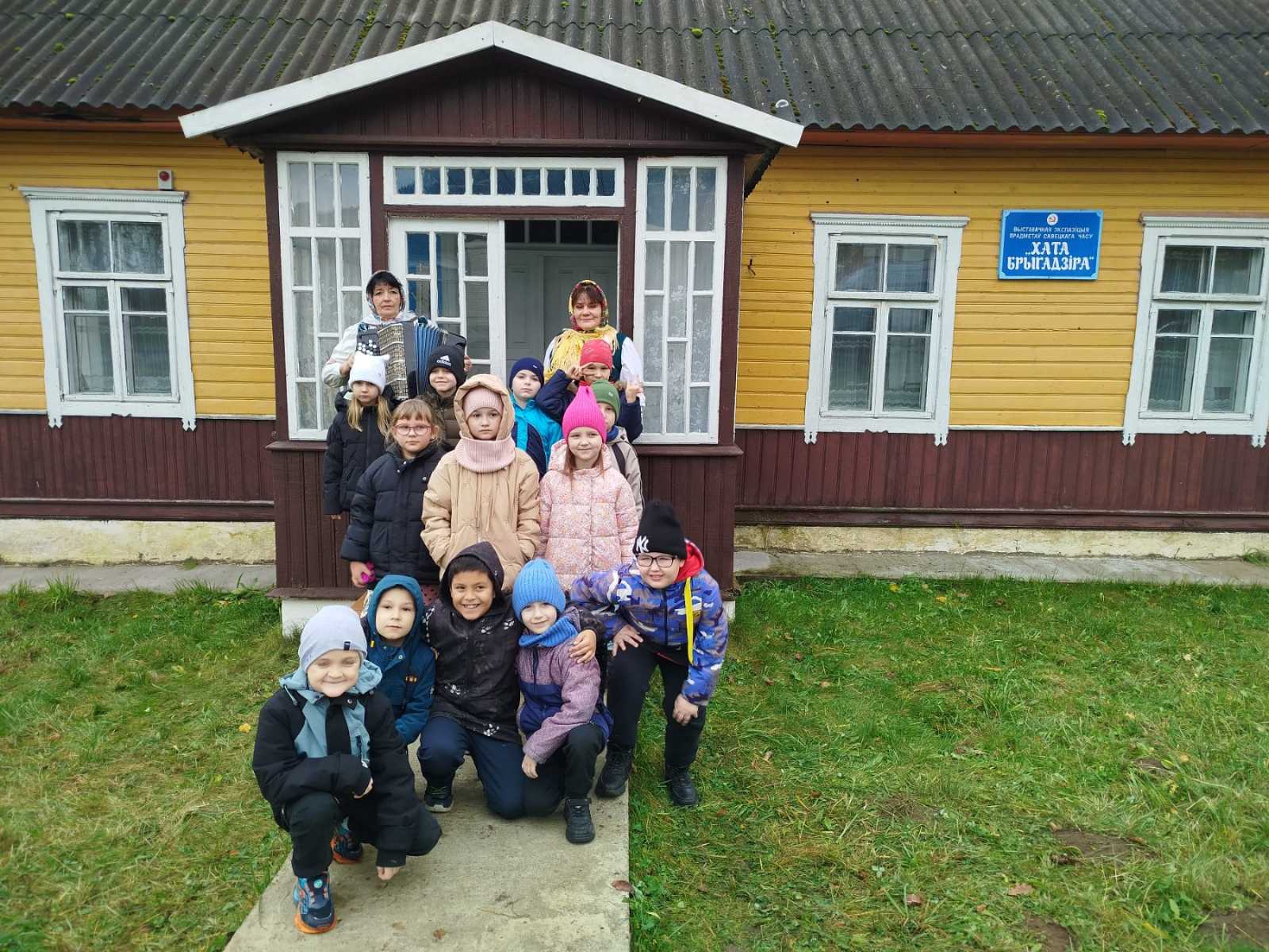 Лагерь «Улыбка»: День природы и экологии