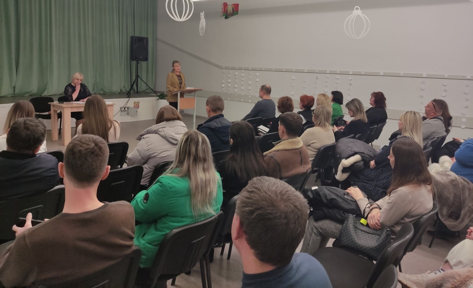 Единый день информирования 15 января 2026 г.