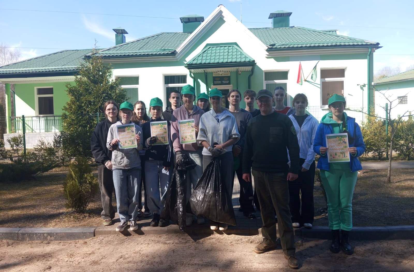 Череда добрых дел продолжается