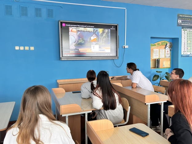 В мире профессий