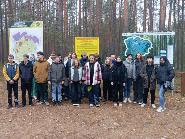 Экскурсия в ландшафтный заказник «Налибокский»