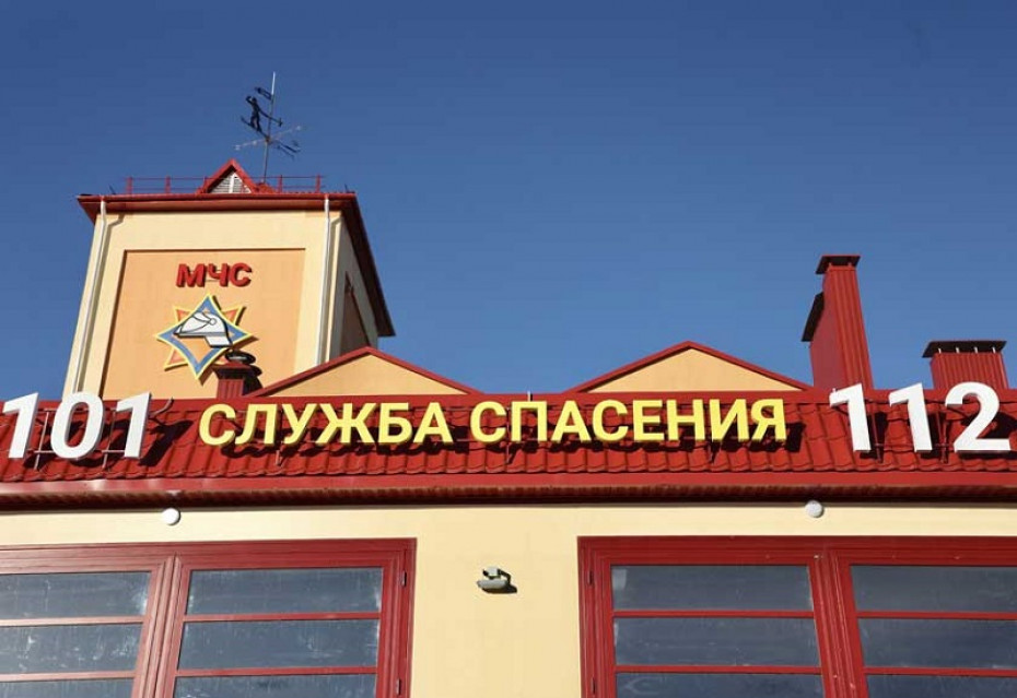 Что делать, если в доме пожар?