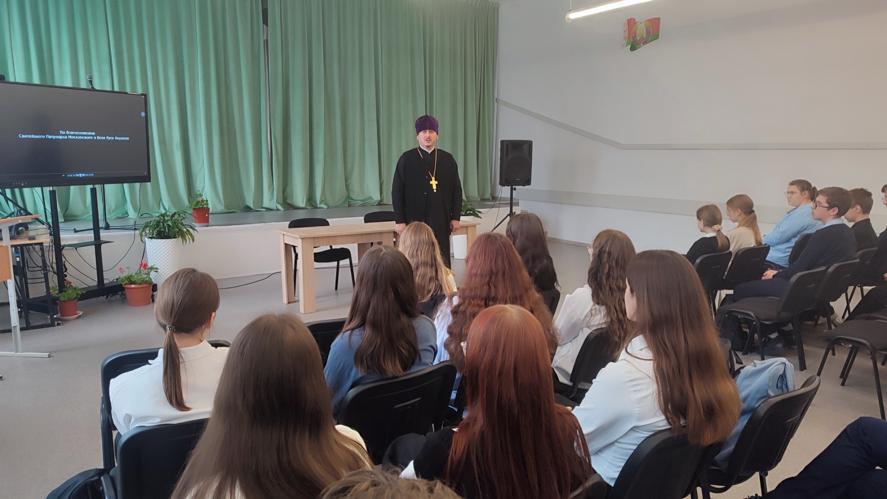 Встреча с духовным наставником иереем Иоанном Киселём