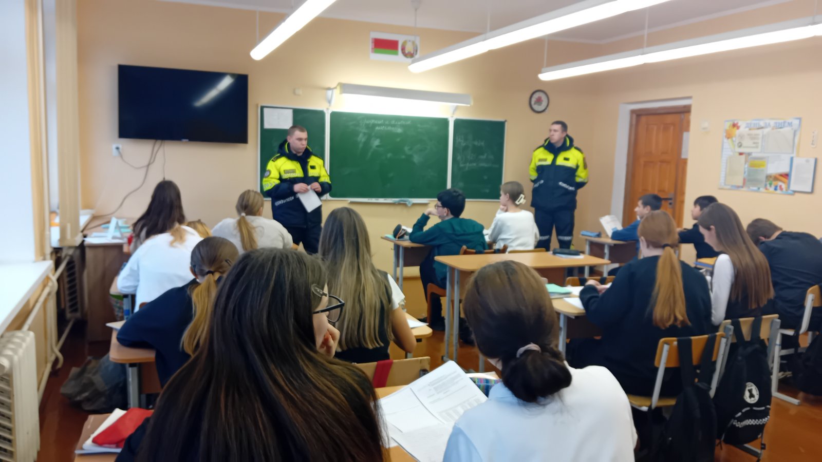 Важный разговор о безопасности на дороге