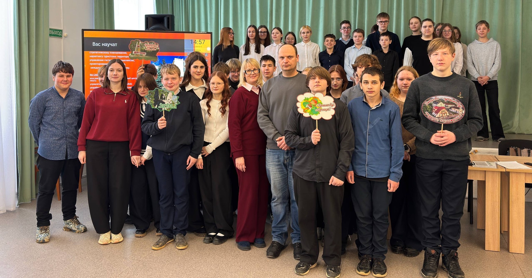 От любви к родному краю к профессии мечты