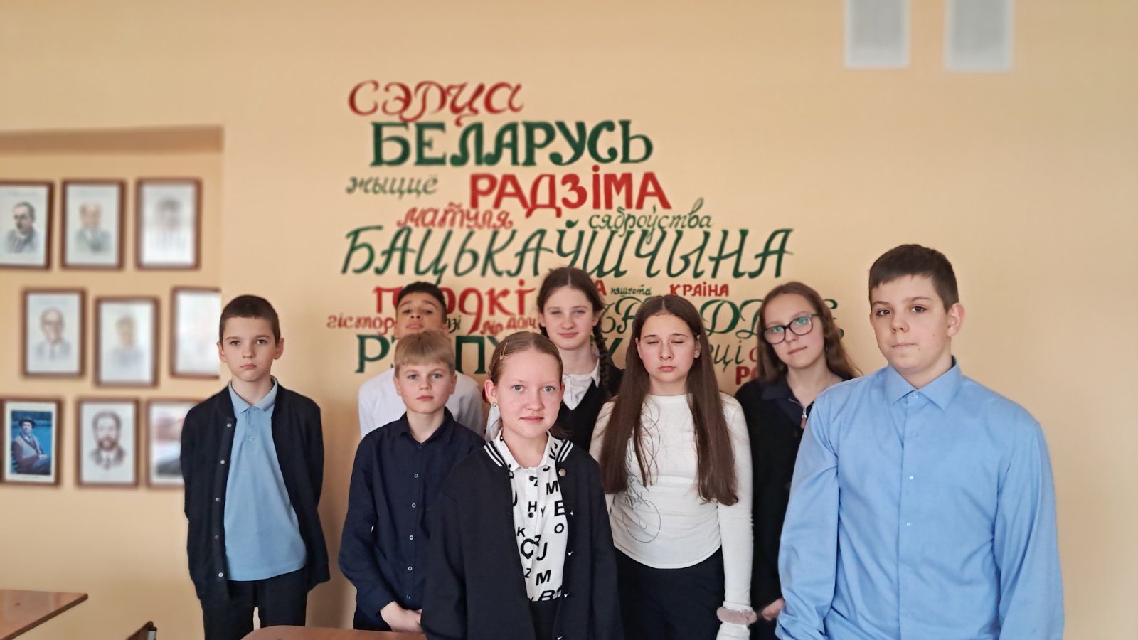 З любоўю да роднага слова