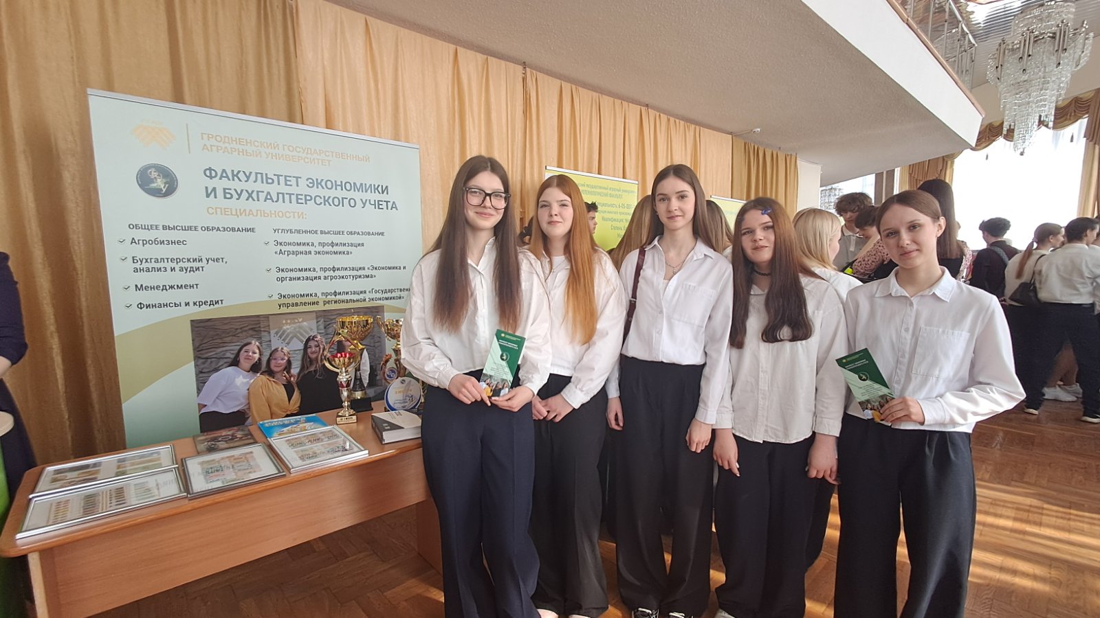 От образования к трудоустройству: итоги встречи с представителями АПК