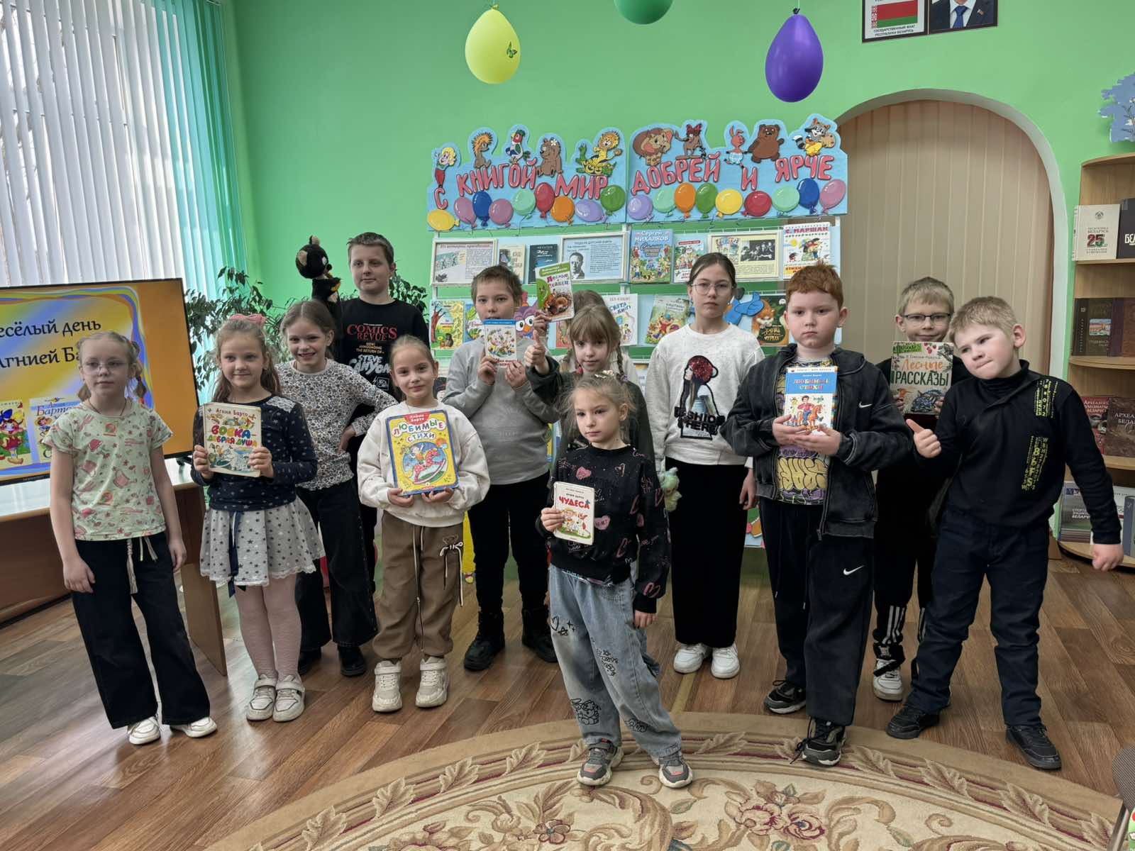 Лагерь "Улыбка" 27.03.2026