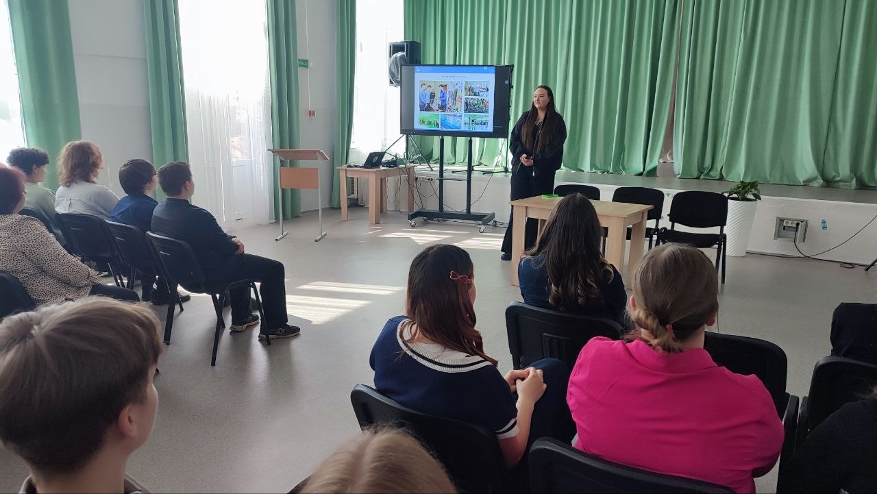 «Язык как ключ к миру»: профориентационная встреча