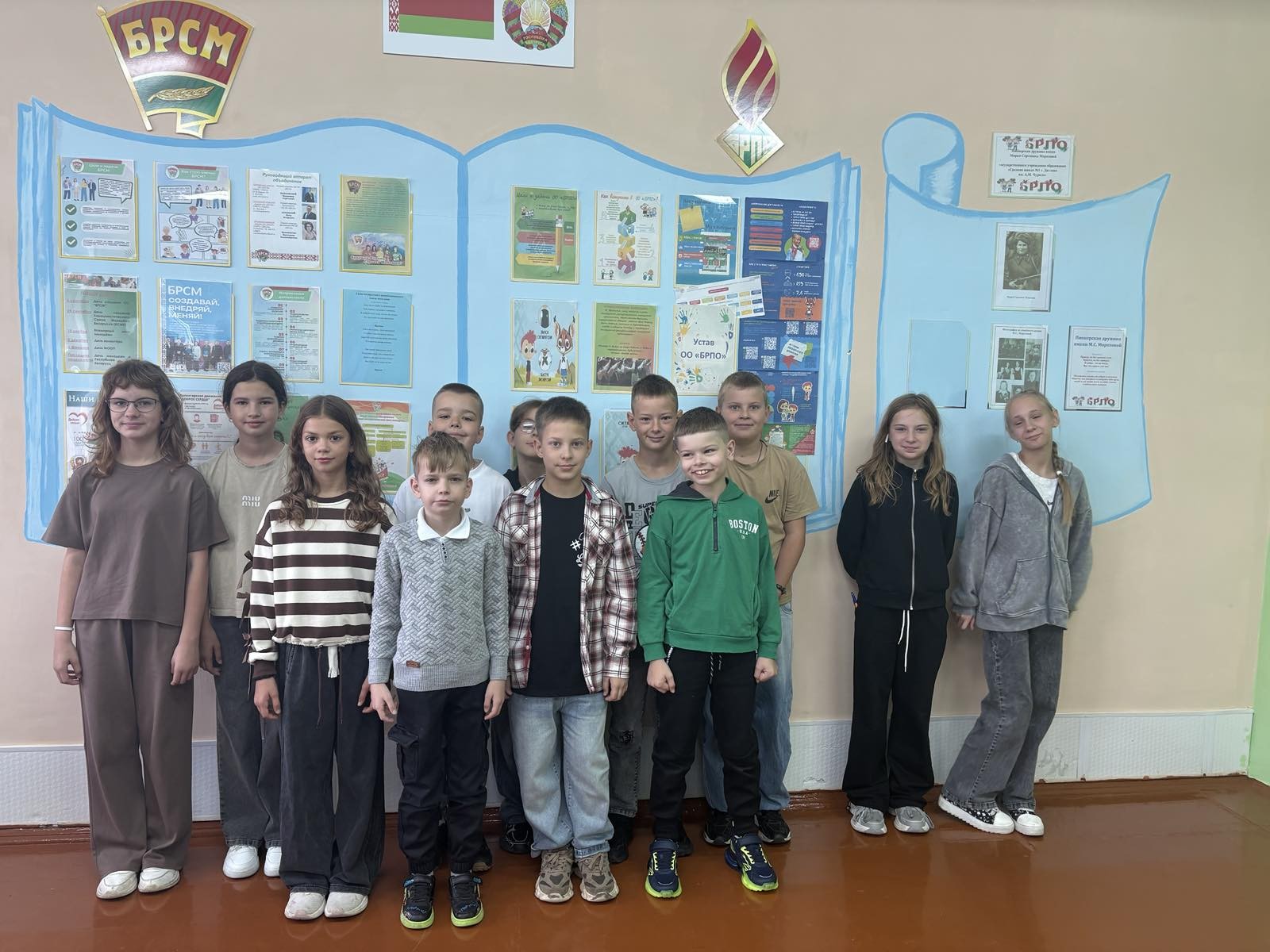 Наследники Отчизны