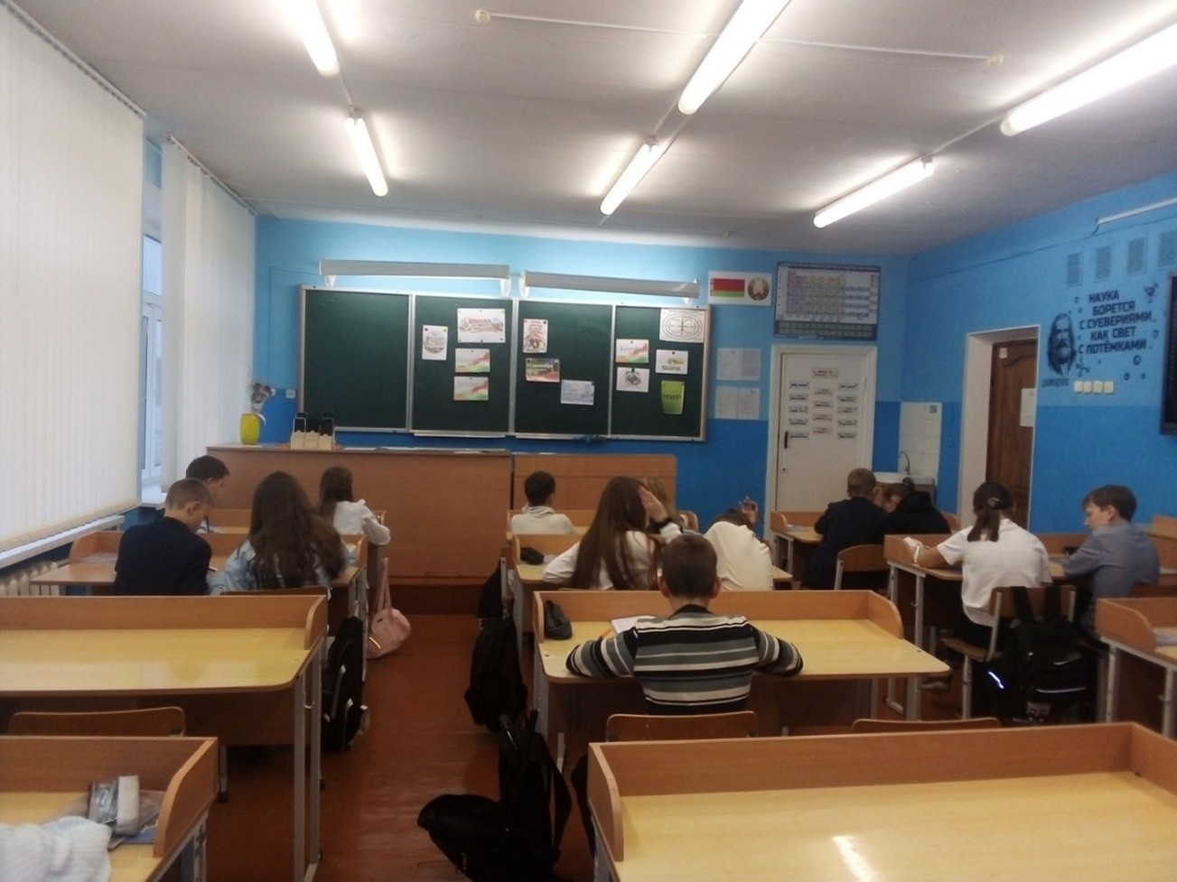 В человеке должно быть всё прекрасно…