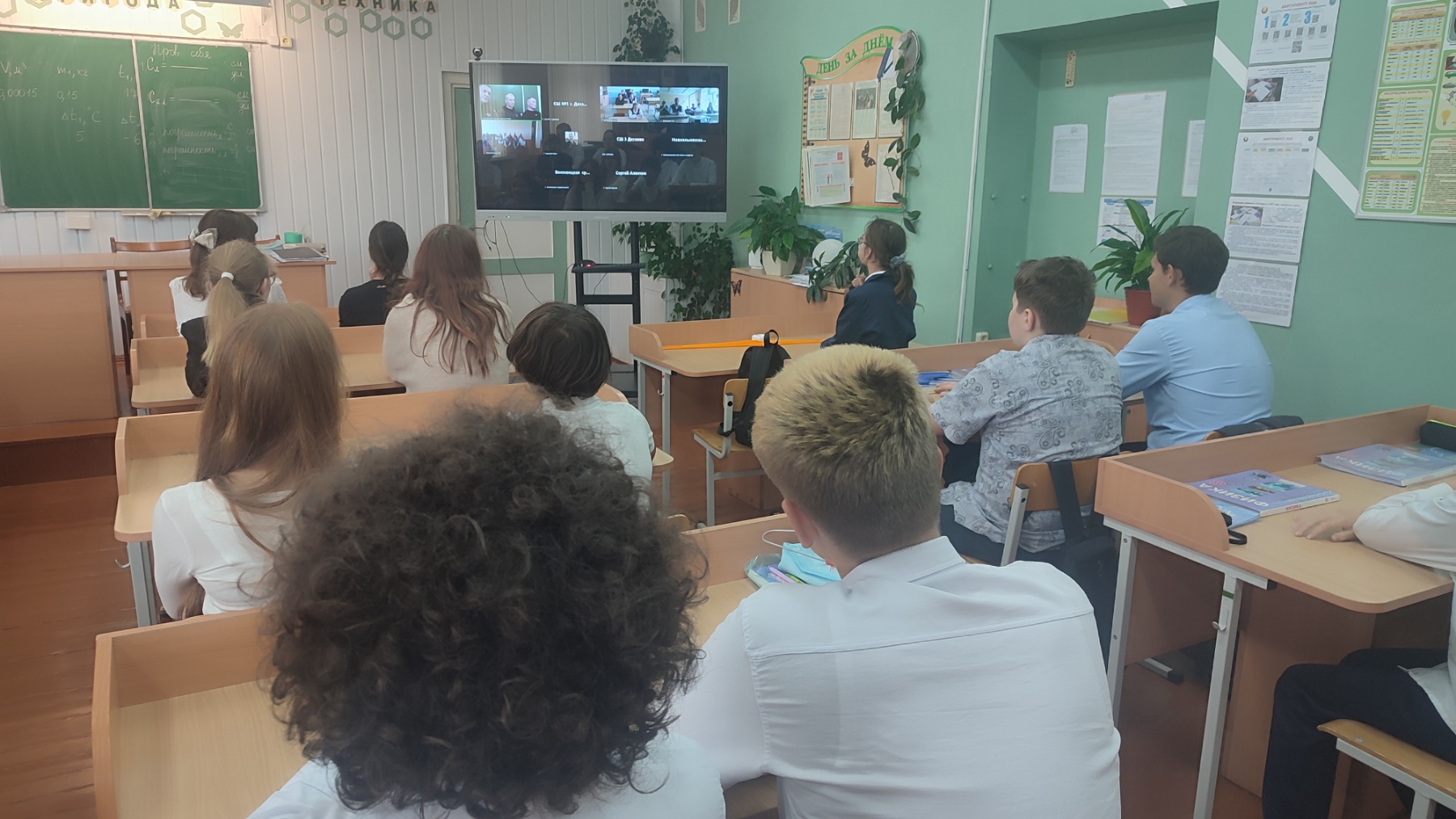 Цена одной ошибки: обучающиеся встретились онлайн с осужденными ИКП №26